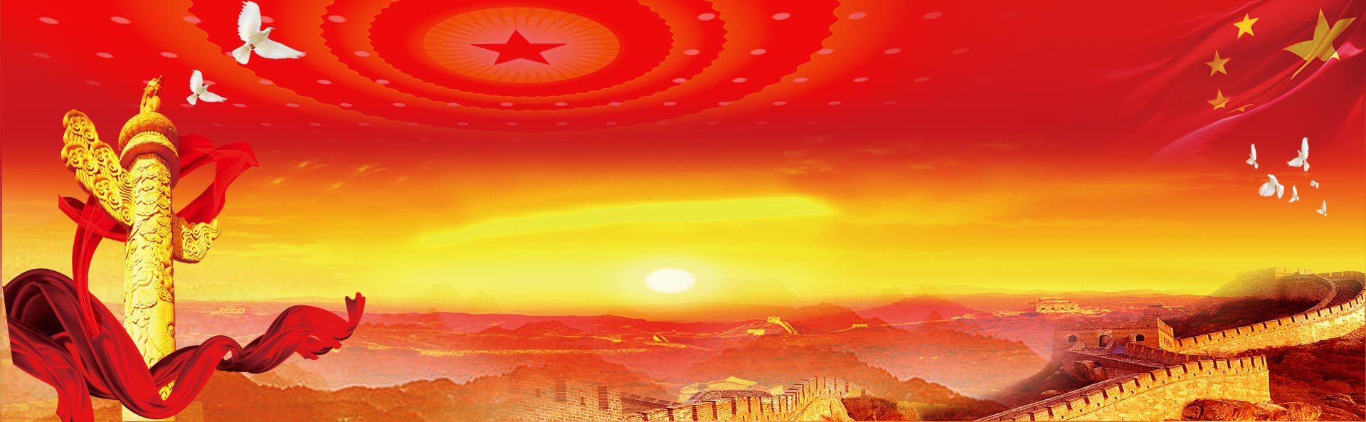 华体网页版